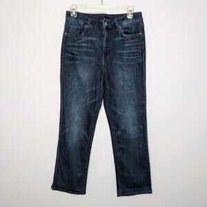 Lulus Dark Blue Straight Leg Denim Crop Jeans 29